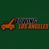 Speedy Towing Service